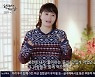 김혜수 '한국인의 밥상' 10주년 축하.."최불암·김민자 선배는 부모같은 분"