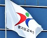 경기도교육청, 사립유치원 안정화 지원금..총 117억원 책정