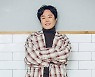 류담, '역전회관' 대표 딸과 재혼?..소속사 "지난해 백년가약" [전문]