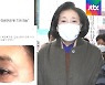 박영선, 서울시장 제3후보론에 '종달새 글·눈물 사진'