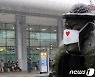 [오늘의 날씨]제주(15일, 금)..일부지역 비오고 미세먼지 나쁨