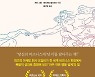 "아기 사진을 퍼트리자 범죄율이 65% 감소했다"