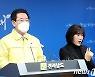 [속보] 전남 코로나 확진자 8명 추가..체육·종교시설 관련 등