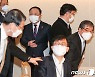부동산시장 점검회의 참석하는 홍남기 부총리
