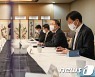 제13차 부동산시장 점검 관계장관회의