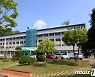 횡성군, 오는 31일까지 환경개선부담금 연납신청 접수
