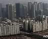 공공재개발 후보지 선정에 '환영'..흑석2 "사업 속도 낼 것"