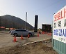 광주서 3명 추가 확진..요양병원·BTJ열방센터 관련 등