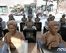 日자민당, 한국 '위안부 판결' 비난 결의문 채택