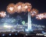 북한, '8차 노동당 대회' 경축하며 평양서 불꽃놀이