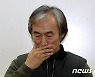 성추행 피해 여배우 명예훼손..배우 조덕제 '법정구속'