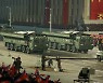 북한, 어제 8차 당 대회 기념 야간 열병식 개최