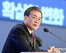 문대통령, 18일 오전 10시 신년기자회견..온·오프라인 화상연결