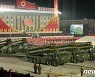한겨울에 개최된 북한 '당 대회 기념' 열병식