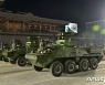 북한, 기계화보병사단 전투력 자랑..열병식 개최