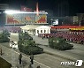 전투력 과시하는 북한 기계화보병사단..열병식 입장