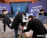 신년 기자회견 준비로 분주한 靑