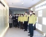 '성추행 재판' 인사가 '명예의 전당'에..광주시, 헌액자 검증 강화