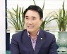 민주당 중앙당, 최인규 고창군의장 '당원정지 6개월' 처분