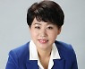 고 박정옥 울주군의원, 생전 적십자회비 1000만원 기부