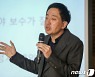금태섭 "경찰, 박원순 업무폰 유족에게 넘겨..서울시 소유물"