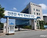 가거도 105km 해상서 '중국 무인목선' 추정 선박 발견.."승선원 없어"