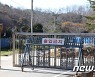 박정현 부여군수, 장암 폐기물처리업체 진상규명.."끝까지 관철하겠다"