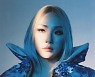 美빌보드, CL컴백 집중 보도 "K팝 퀸의 컴백"
