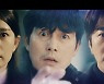 [스브스夜] '날아라 개천용' 정우성, 사학 비리 취재 시작..권상우와 '대립 예고'