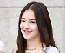 모모랜드 낸시 측 "불법촬영자 비롯해 유포자도 선처 없이 처벌할 것" [전문]