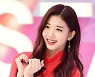 [공식] 체리블렛 유주 측 "코로나19 확진 스태프 접촉→음성판정..쇼케이스 불참"(전문)