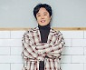 류담, 지난해 '미쉐린' 음식점 대표 딸과 재혼 "행복한 나날"..축하+응원 ing [종합]
