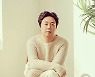 류담, 지난해 5월 재혼 "비연예인인 신부와 백년가약..응원과 격려 부탁"