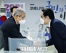 [TF포토] 대한의사협회 방문한 김종인