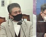 눈물 쏟은 자영업자들..'코로나 불평등' 해법은 온도 차