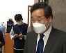 이낙연 "이익공유제, 사회주의 아냐..야당 협조해야"