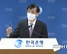 이주열 "주택가격·주가 상승세 과거보다 빨라 우려"