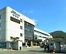 장성군, 새해부터 달라지는 제도·시책 발표