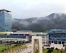 전남도, 도로 교통편의 증진 '정비사업' 대대적 추진