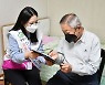 중랑구, 만 50~64세 1인 가구 전수조사 통해 복지취약계층 발굴