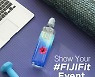 피지워터, 700ml 스포츠캡 출시 기념 #FIJIFit 캠페인 전개