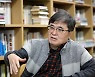김재호 전남대 교수 "5·18 특별법, 5·18 정신 훼손하는 惡法"