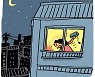 도박과 술로 가정 파탄낸 남편..흉기 살해한 아내에 징역 10년