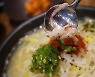 英 내셔널 지오그래픽 "전주 콩나물국밥, 전세계 해장음식 TOP 9"