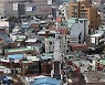 '기대반 우려반' 공공재개발 본격화.. "사업성 높여줘야 속도 날 것"