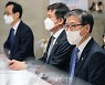 <포토> 부동산시장 점검 관계장관회의 참석한 변창흠 국토교통부 장관