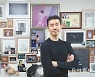 "코로나로 멈춘 1년.. 몸으로 희망 그려보고 싶어"