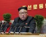 美외교협회 "올해 최대 위협은 북핵..급변사태 가능성 높아"