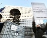 박원순 성추행 인정됐는데 진혜원 "사법이 나치 돌격대 수준"