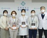 책 읽는 즐거움..부산백병원, 교직원 대상 '북러닝' 호응